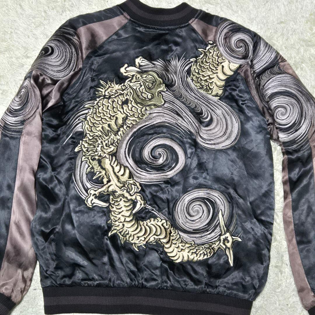 美品　花旅楽団 リバーシブル スカジャン 渦龍 和柄 刺繍　レーヨン 黒 L