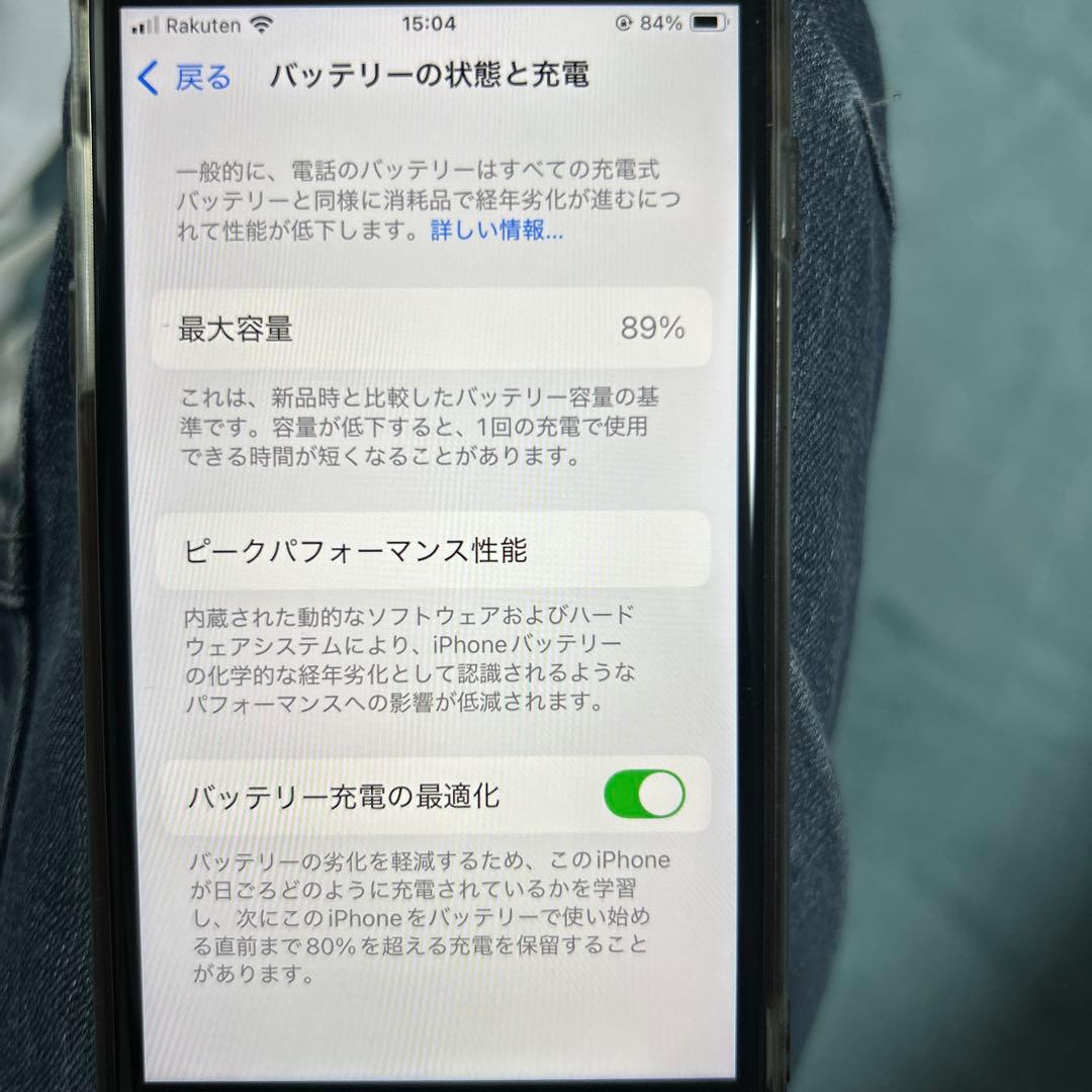 iPhone SE 64GB SIMロックなし