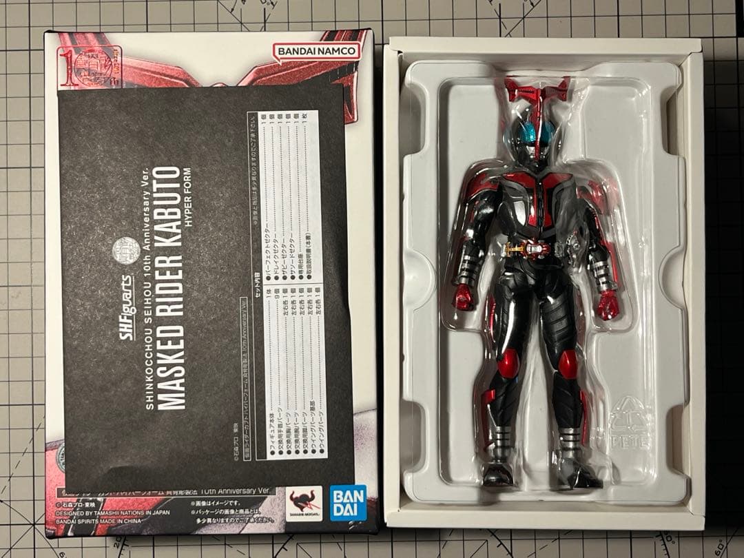 SHFiguarts真骨彫製法仮面ライダーカブト ガタックハイパーフォームセット