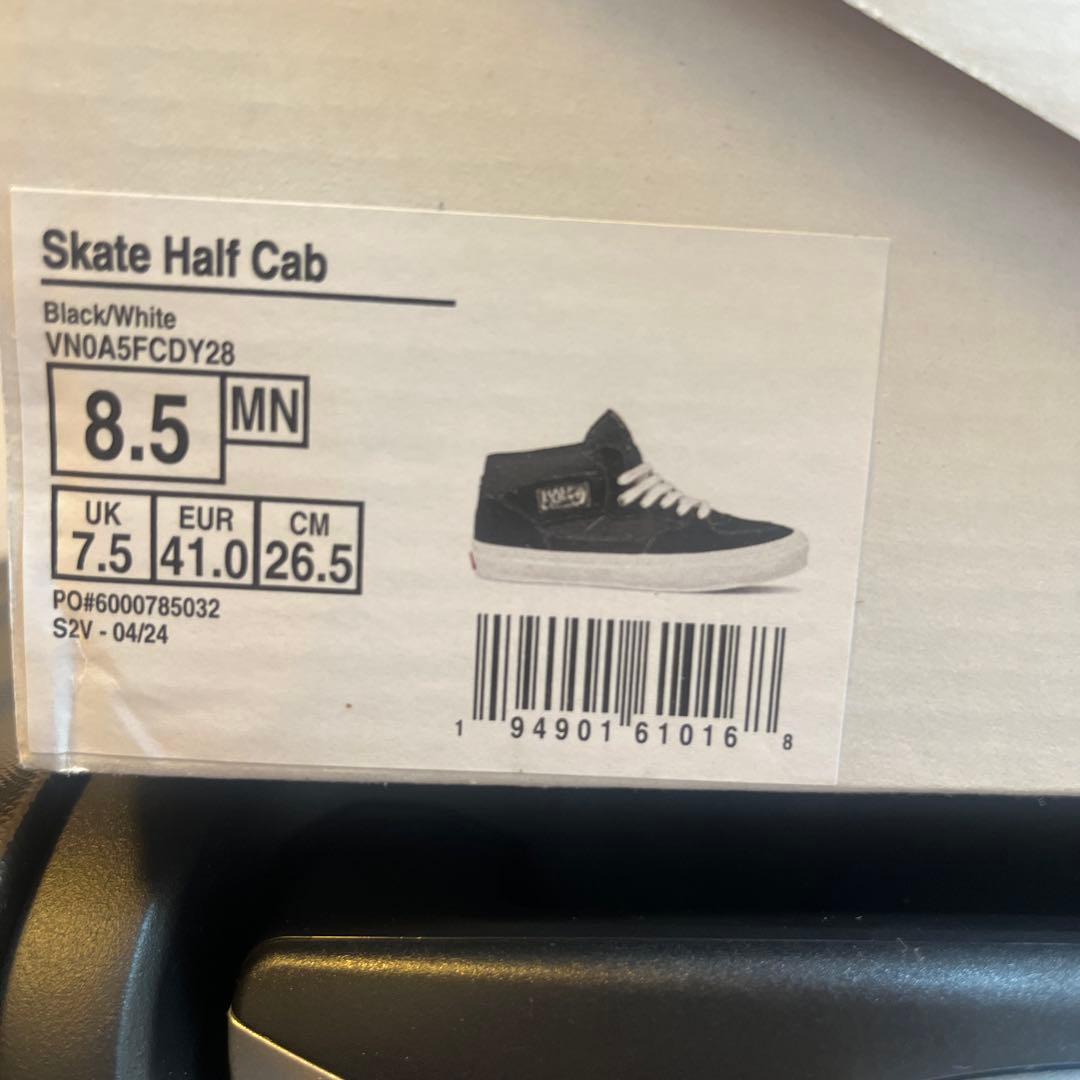 【新品】VANS HALF CAB ブラックスニーカー　26.5㎝