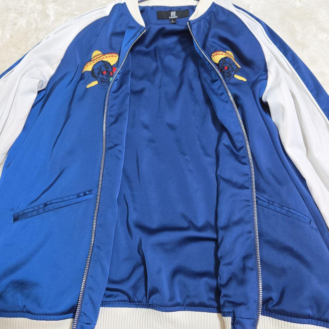 美品✨ カンビオ メキシカン スカル スカジャン