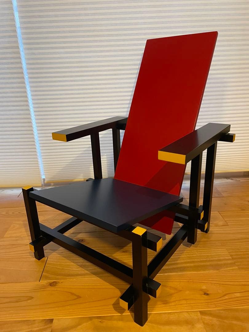 リートフェルト　レッドアンドブルーチェア　RED&BLUE　リプロダクト