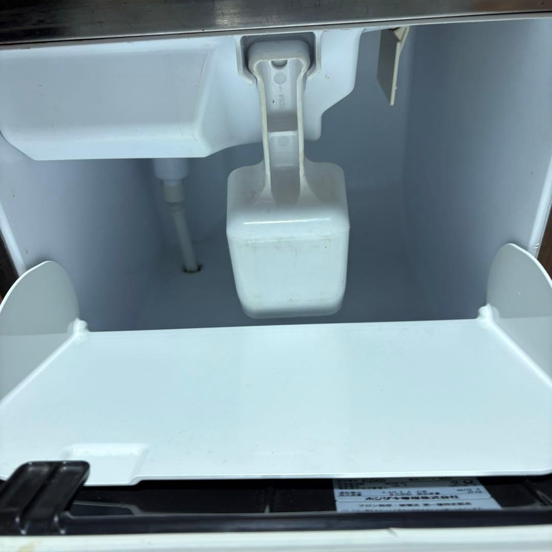 ホシザキ IM-25M キューブアイスメーカー 製氷機　　25kg