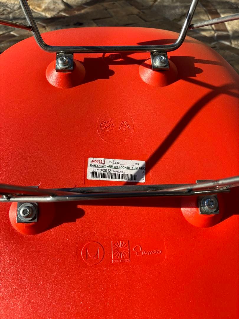 ❗️最終価格❗️美品イームズ　シェルチェア ロッキングチェア 正規品 ハーマンミラー