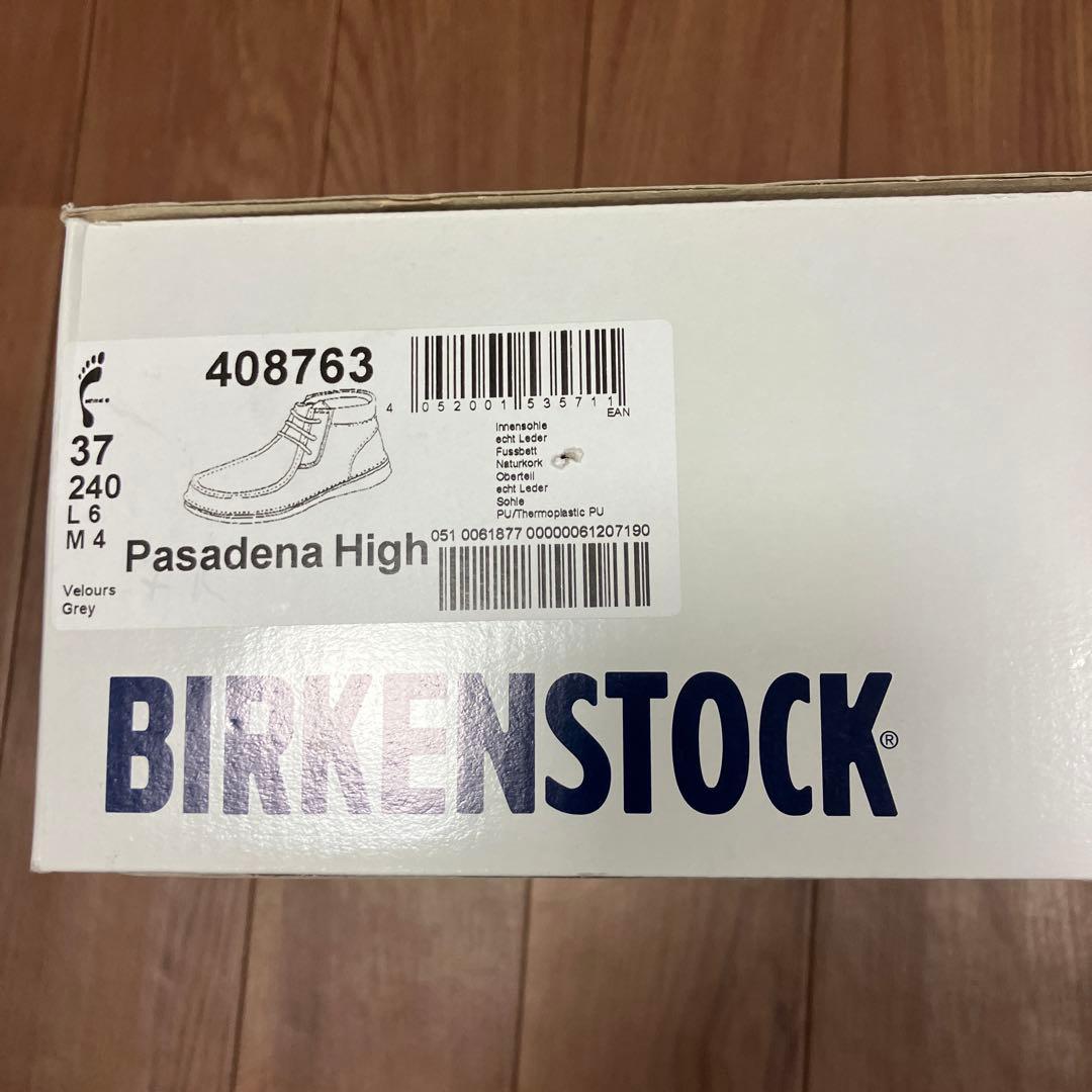 ビルケンシュトック　パサディナ　ハイ　24センチ