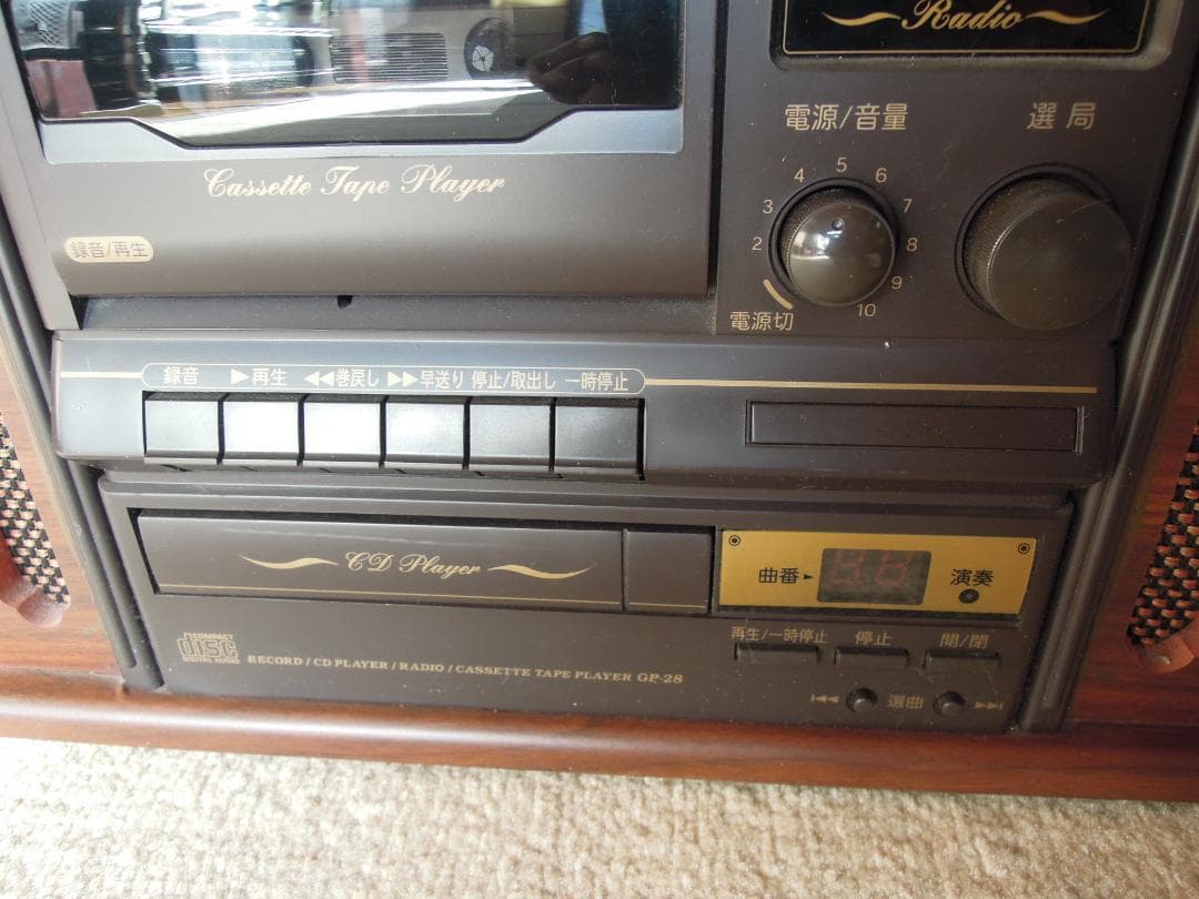 COLUMBIA CD・カセットデッキ .レコードプレイヤー、AM,FMなど