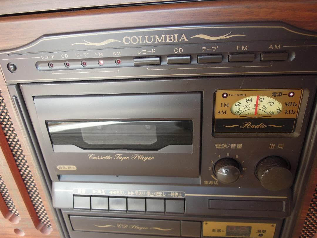COLUMBIA CD・カセットデッキ .レコードプレイヤー、AM,FMなど