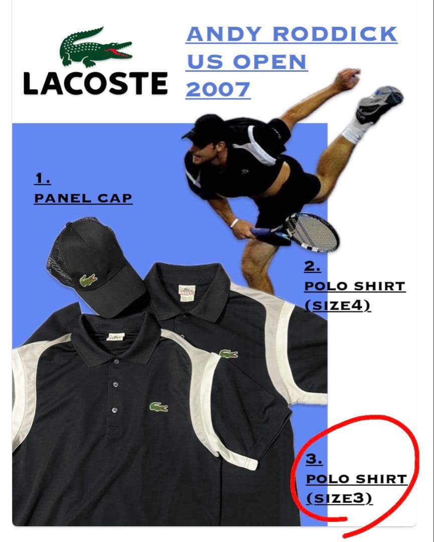 【LACOSTE】 3. POLO SHIRT (size3) RODDICK