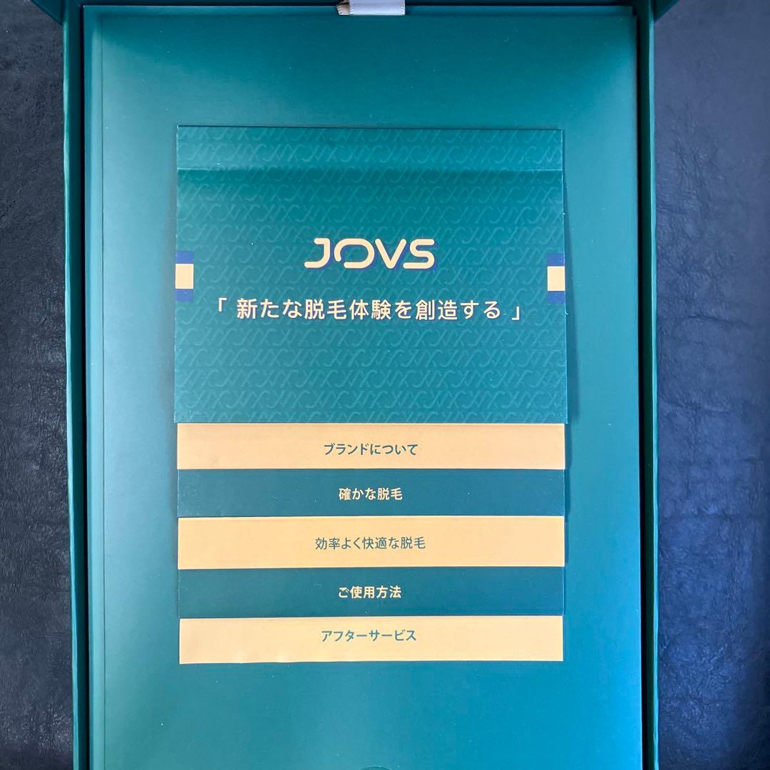 新品未使用品 JOVS VENUS PRO II IPL 脱毛器 脱毛