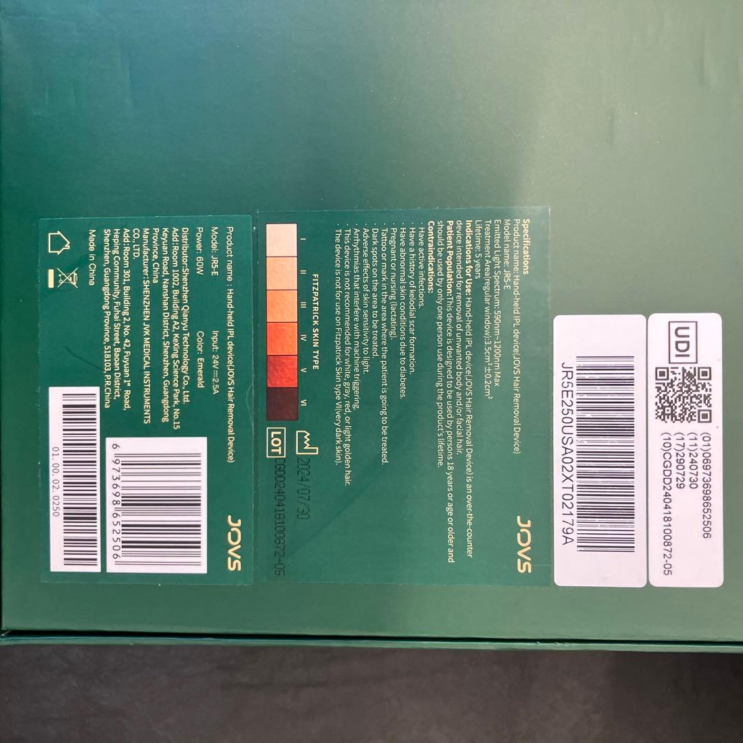 新品未使用品 JOVS VENUS PRO II IPL 脱毛器 脱毛