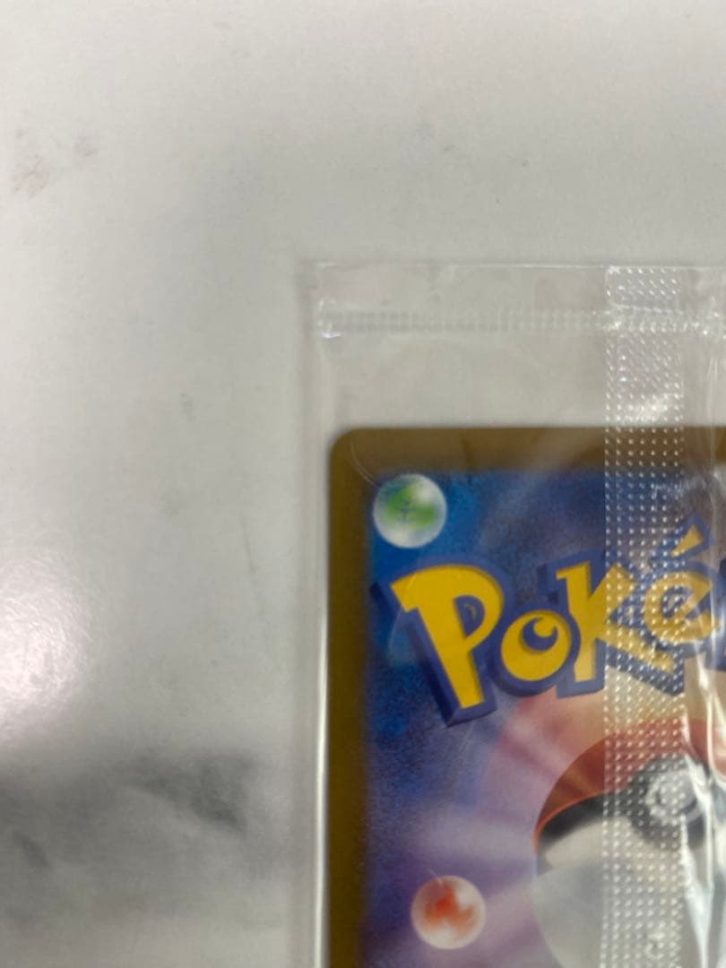 帰ってきた名探偵ピカチュウ プロモ ソフト付き 名探偵ピカチュウ ピカチュウ