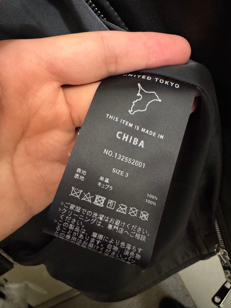 UNITED TOKYO 黒 ライダース ラムレザーシングルジャケット サイズ3