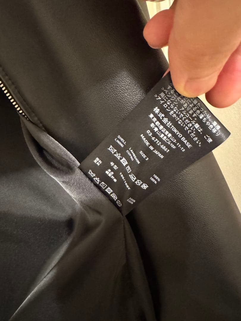 UNITED TOKYO 黒 ライダース ラムレザーシングルジャケット サイズ3