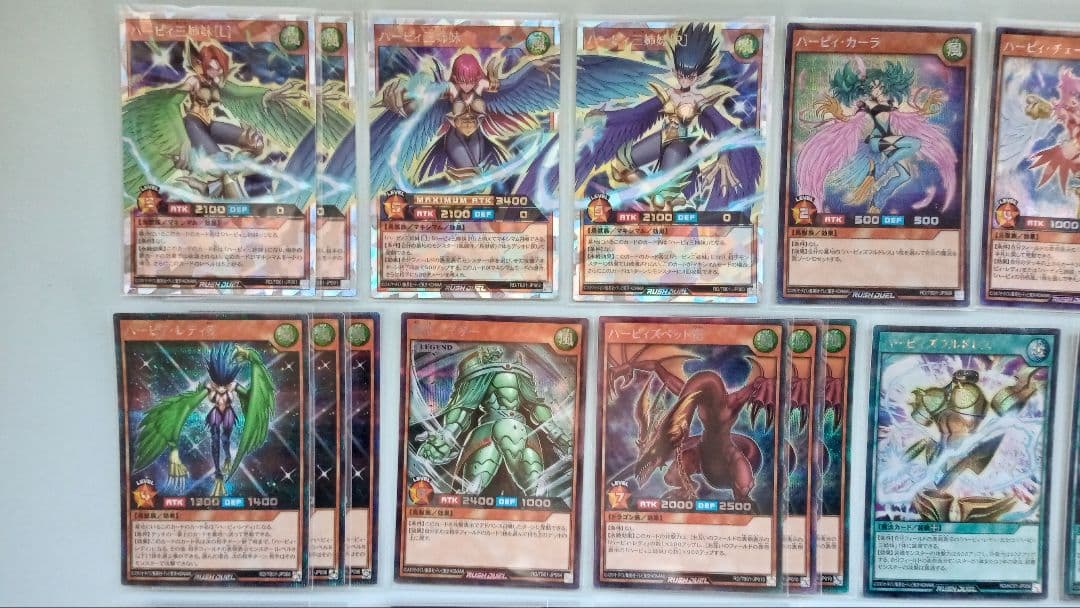 遊戯王 ラッシュデュエル ハーピィ・レディ デッキパーツ 110枚