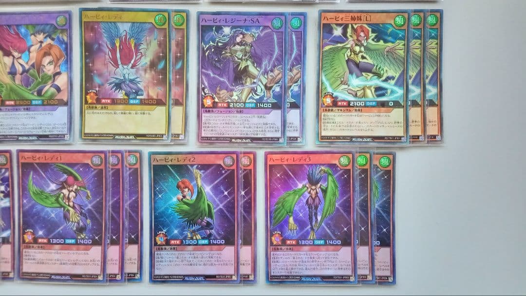 遊戯王 ラッシュデュエル ハーピィ・レディ デッキパーツ 110枚
