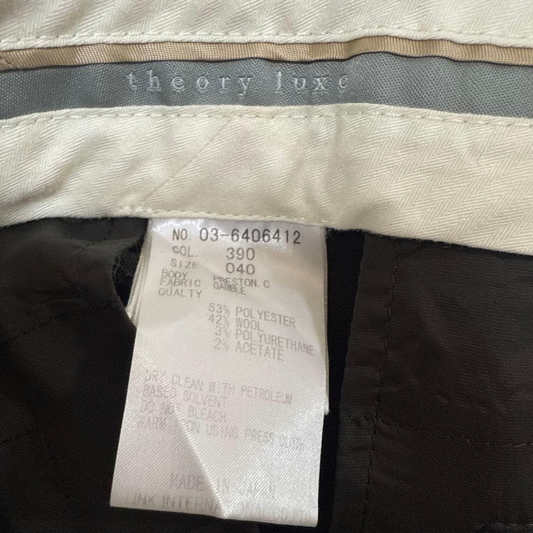 セオリーリュクス　セットアップ　上下　レディーススーツ　ブラウン　40