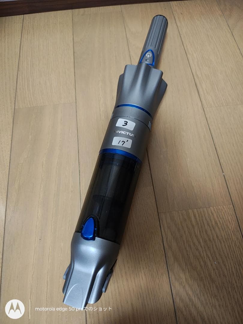 インビクタス ワン★INV2209000001★2023年製★バッテリ新品同等3