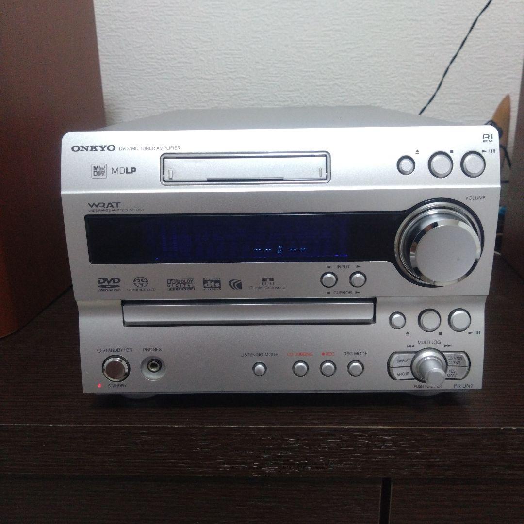 ONKYO MDLP ミニコンポ