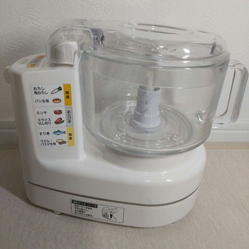 パナソニック フードプロセッサー (ホワイト) [MK-K81-W]【訳あり】