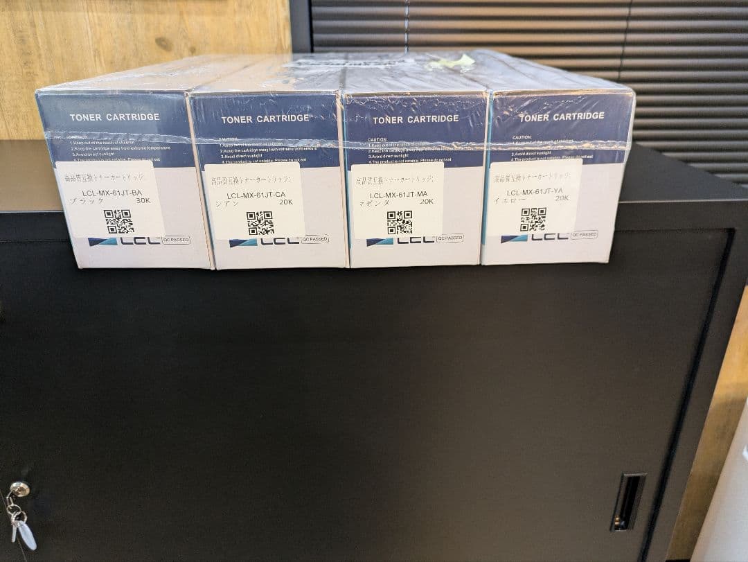 【新品未使用】SHARP MX-61JT トナーカートリッジ４色+トナー回収容器