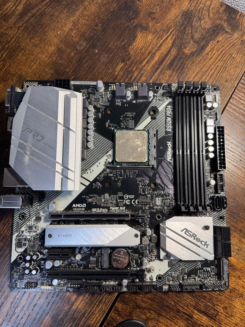 d*o様 ASRock B550M Pro4マザーボード AM4 CPU付き