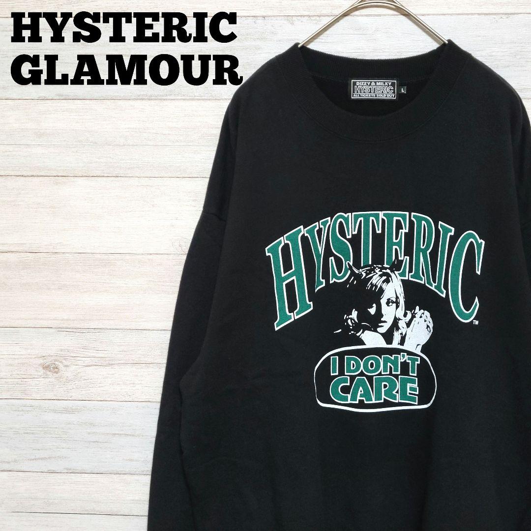 【美品L】HYSTERIC GLAMOUR スウェットデビルガール ブラック