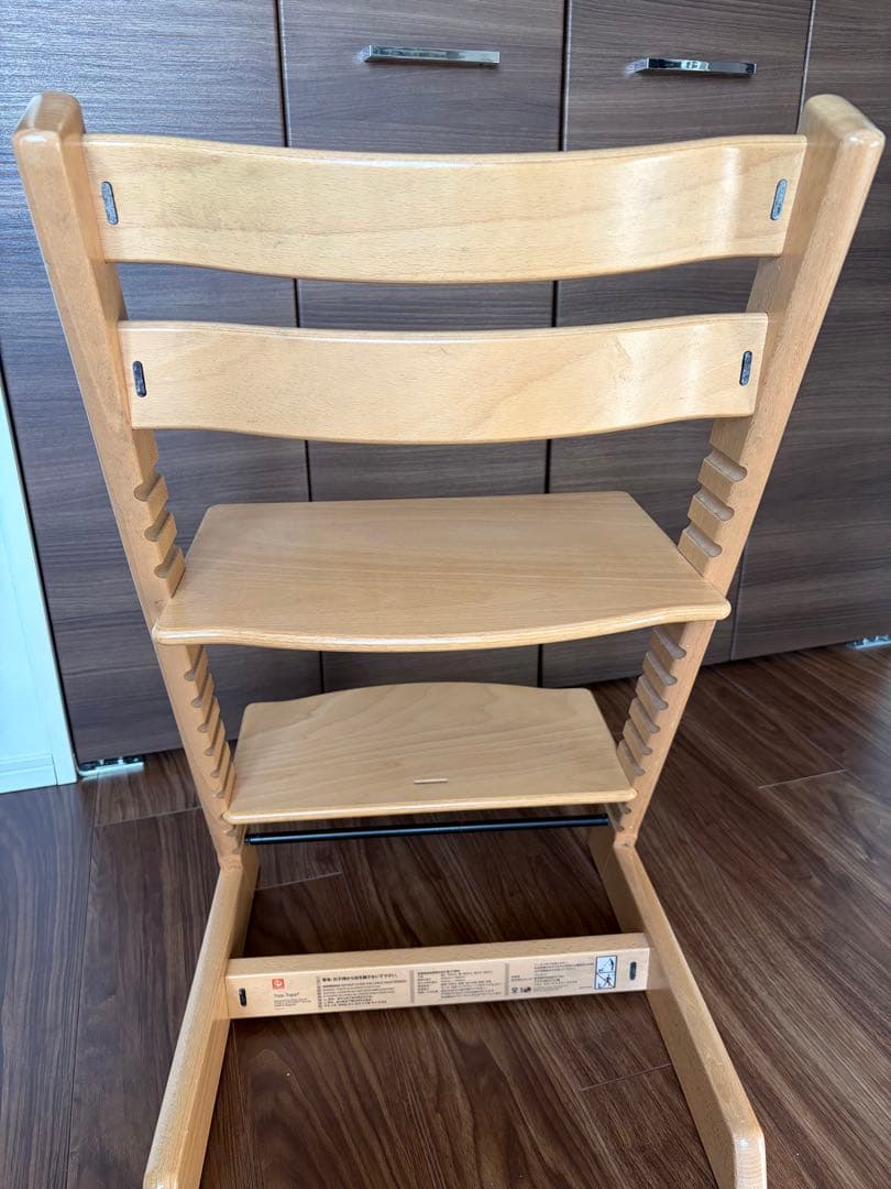 STOKKE　ストッケ　トリップ トラップ