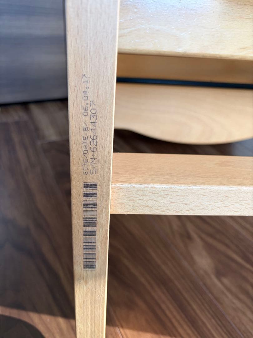 STOKKE　ストッケ　トリップ トラップ