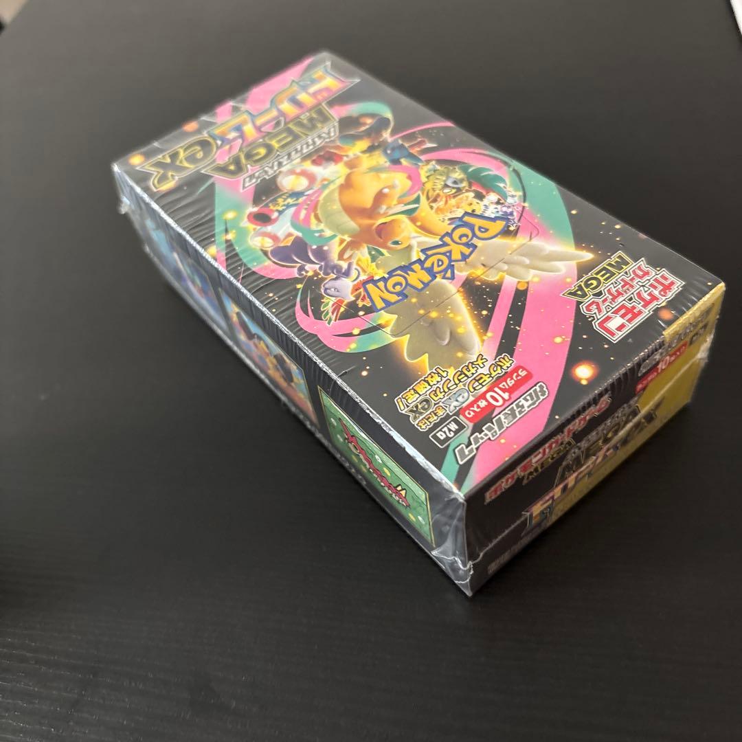 ポケモンカード MEGAドリームex ハイクラスパック 新品未使用 シュリンク付