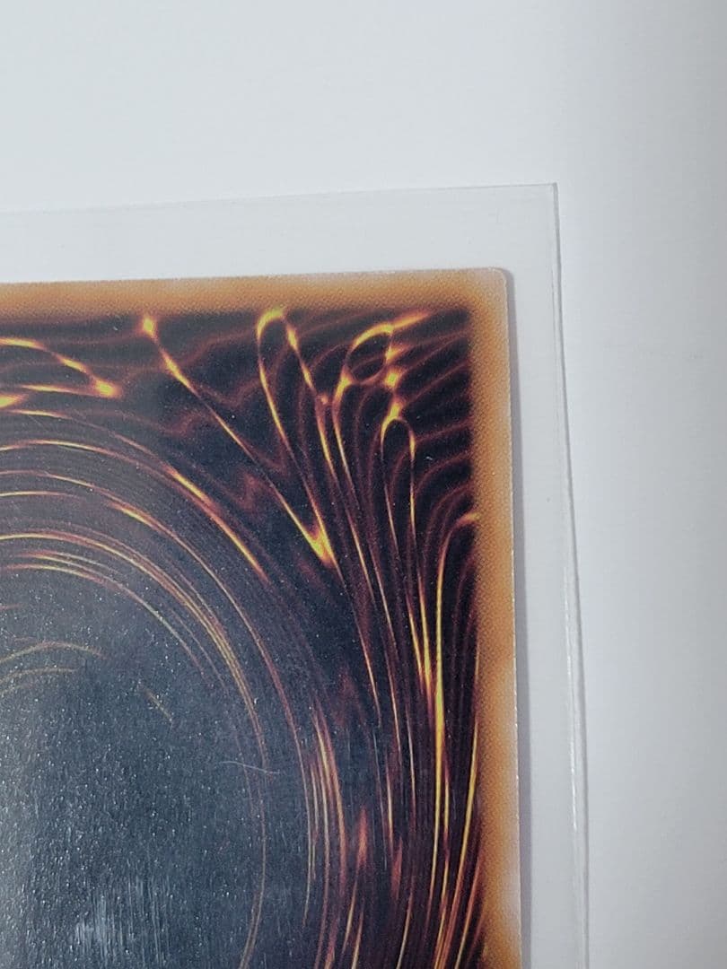 遊戯王ラッシュデュエル ブラック・デーモンズ・ドラゴン ORR