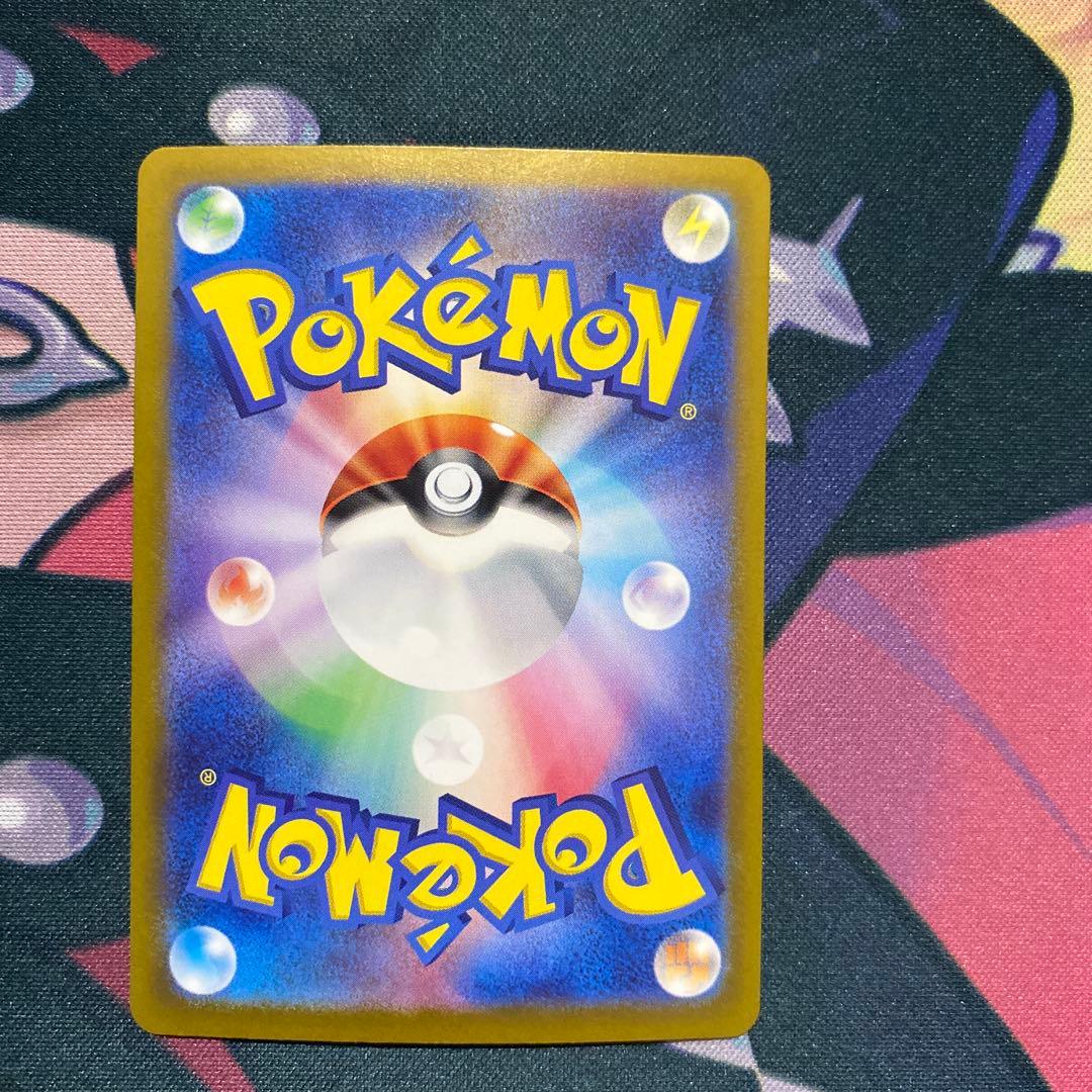 ブラッキーex SAR SV8a テラスタルフェスex 217/187 ②