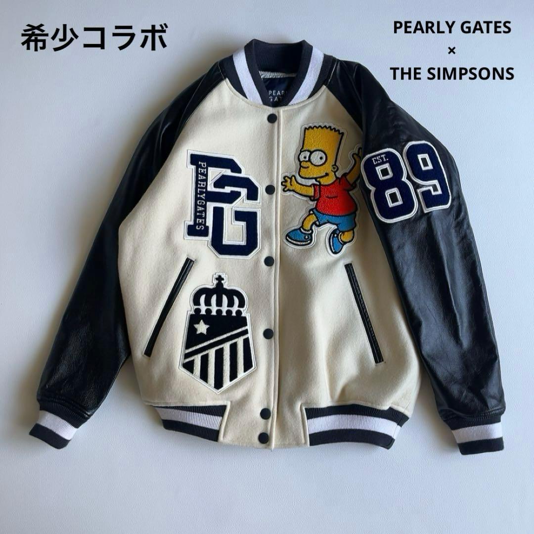 極美品　パーリーゲイツ×シンプソンズ　希少コラボ　スタジャン　レザー　ワッペン