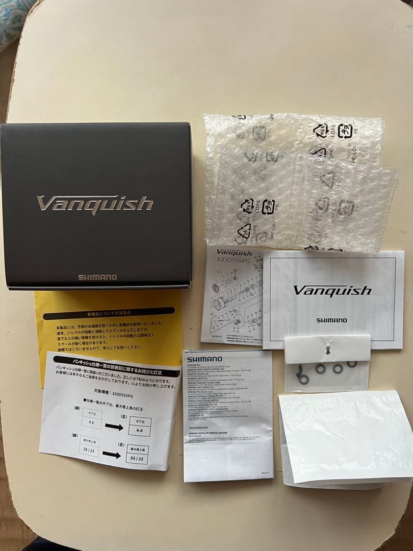 リール SHIMANO Vanquish C2500SXG saaya-trio