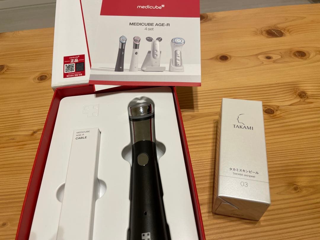 メディキューブ美顔器 タカミスキンピール