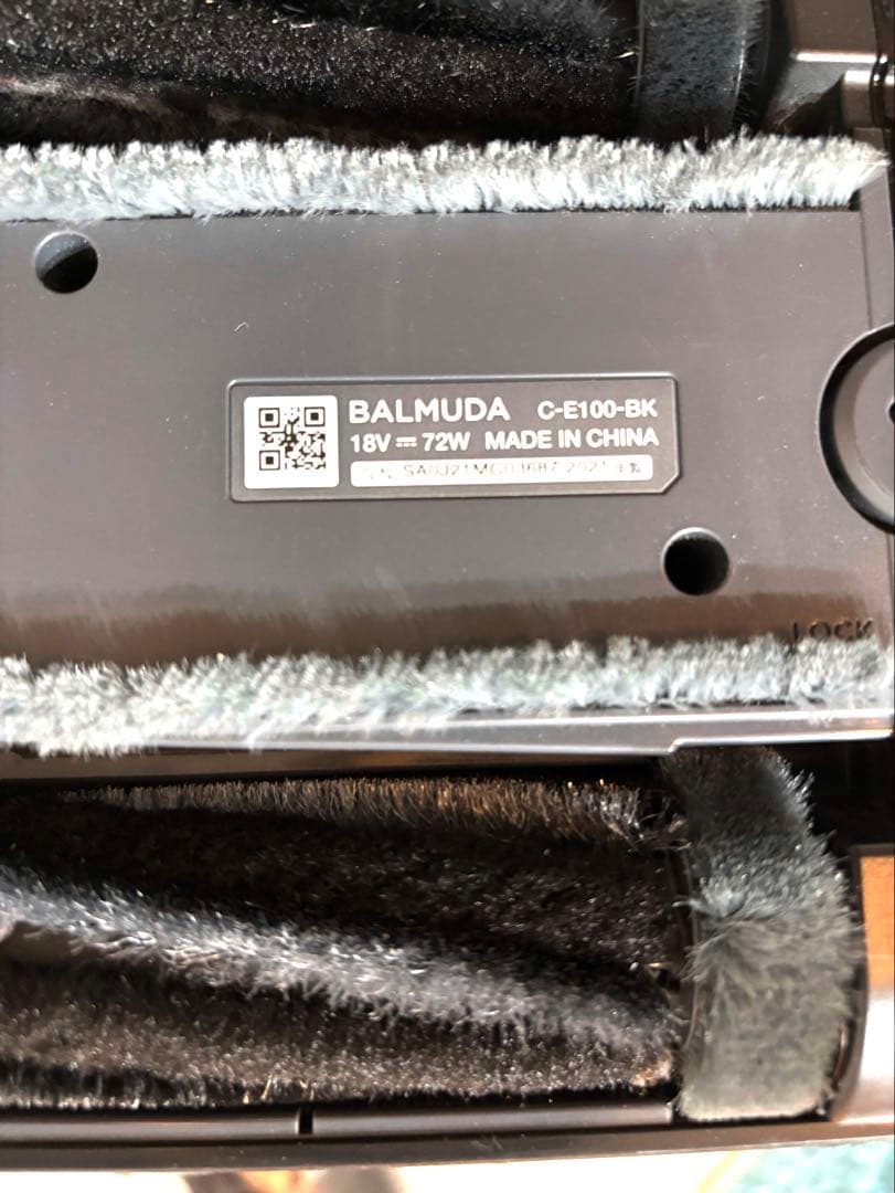 【rei.desu 】BALMUDA スティッククリーナー 本体 ブラック