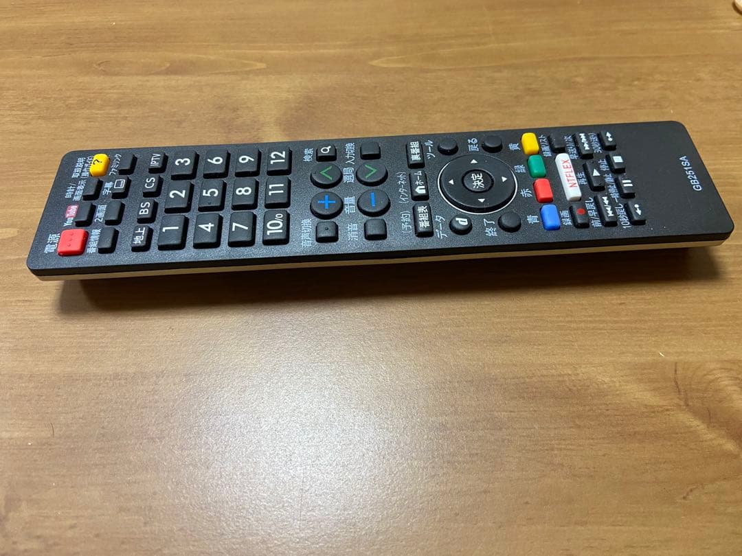 SHARP液晶テレビ50インチ(型)