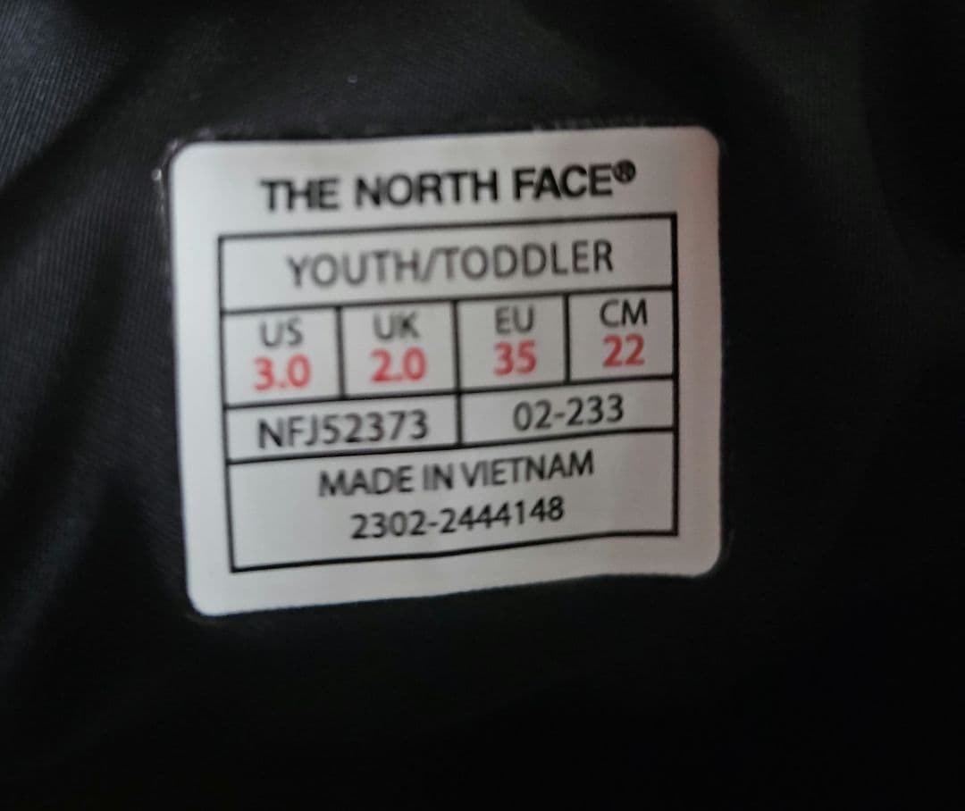 ノースフェイス　キッズ　ヌプシ　ブーティ　22㎝　ベージュ