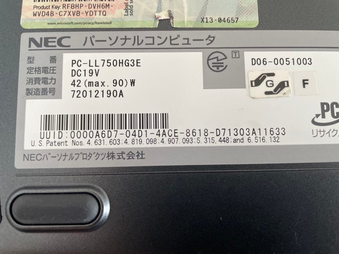 【713】NEC PC-LL750/H Win XP 15.4型 office