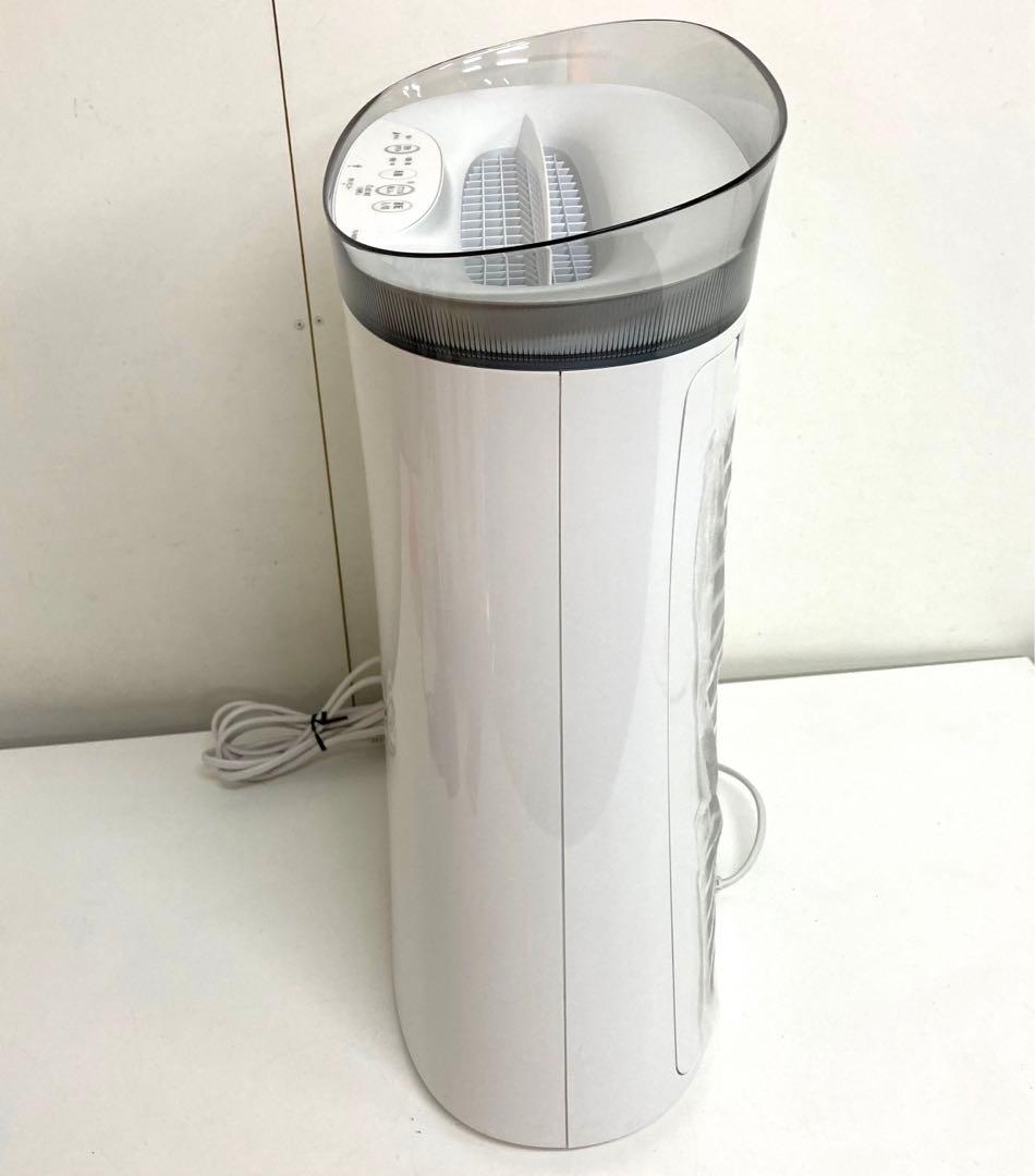 A741-48 SHARP 空気清浄機 FU-N50BK-W