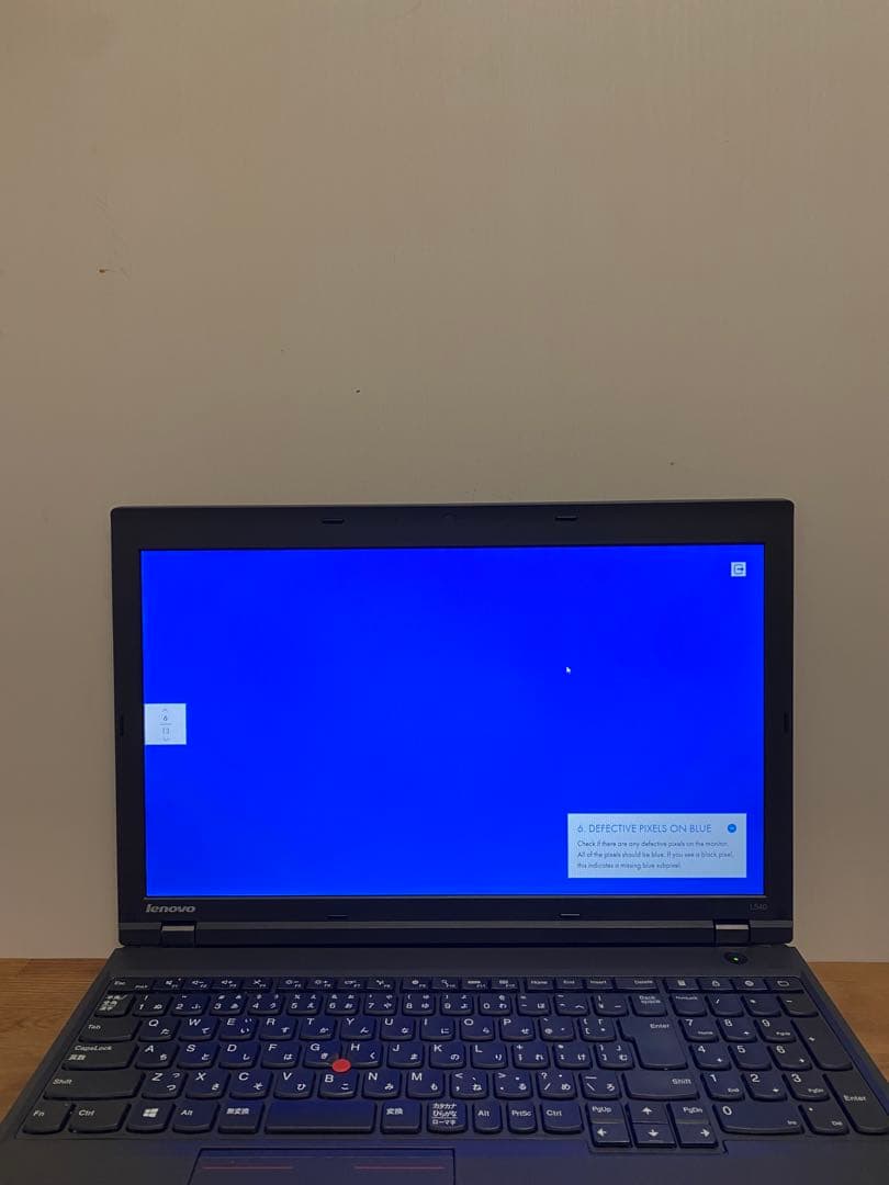 Windowsノート本体 Lenovo ThinkPad L540 20AU53J600