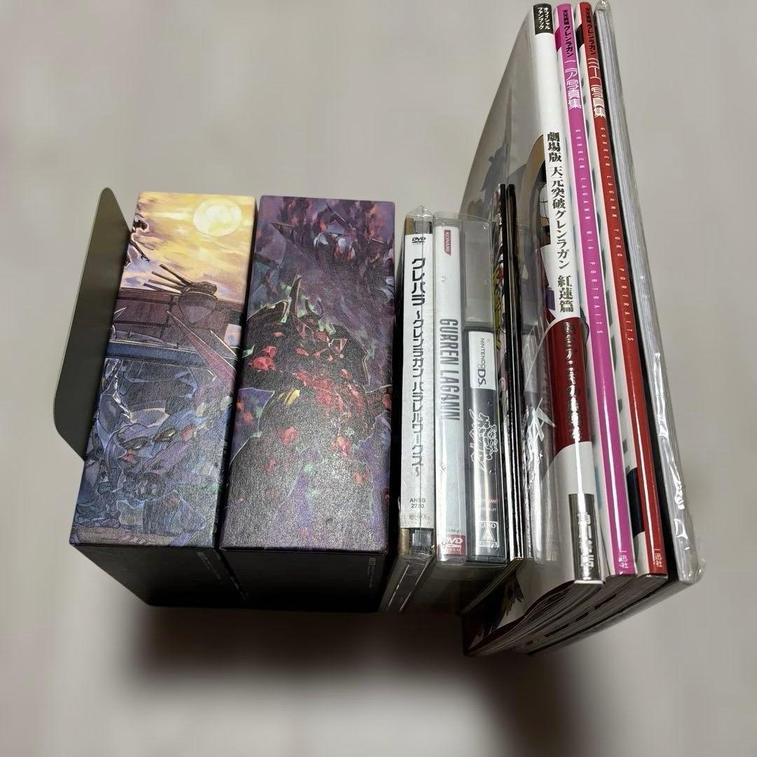 天元突破グレンラガン　DVD全巻　他おまとめセット