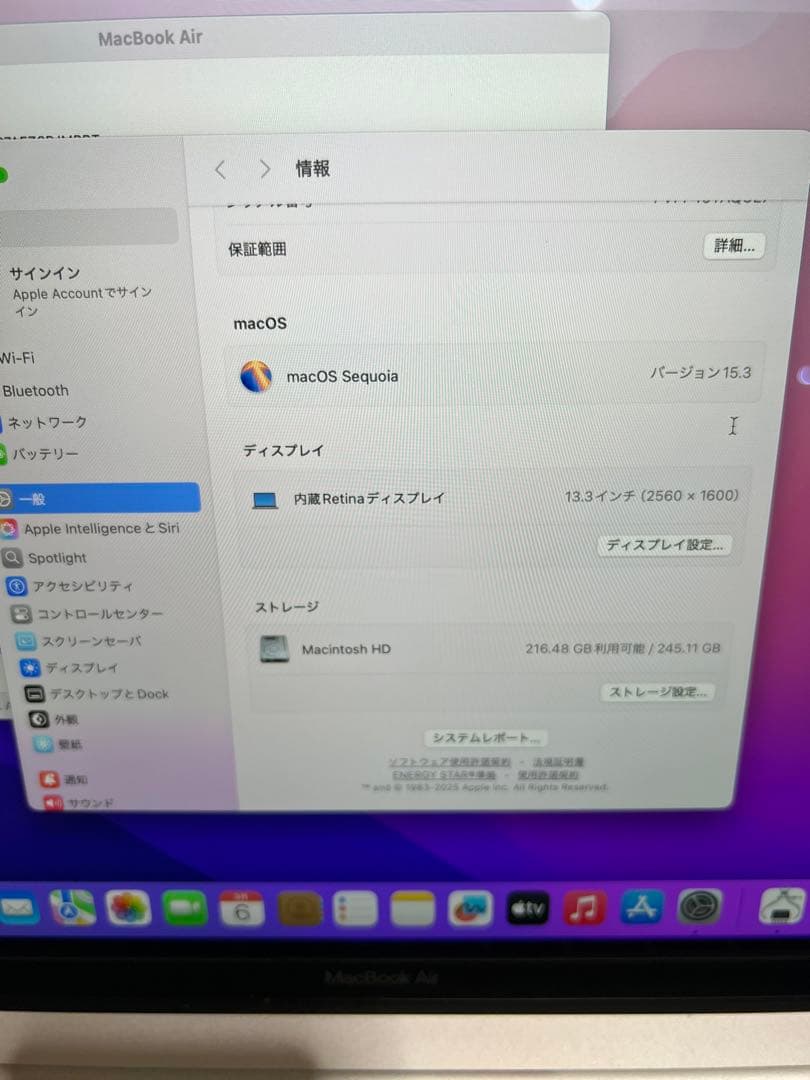 MacBook本体 Apple Ari m1 2020