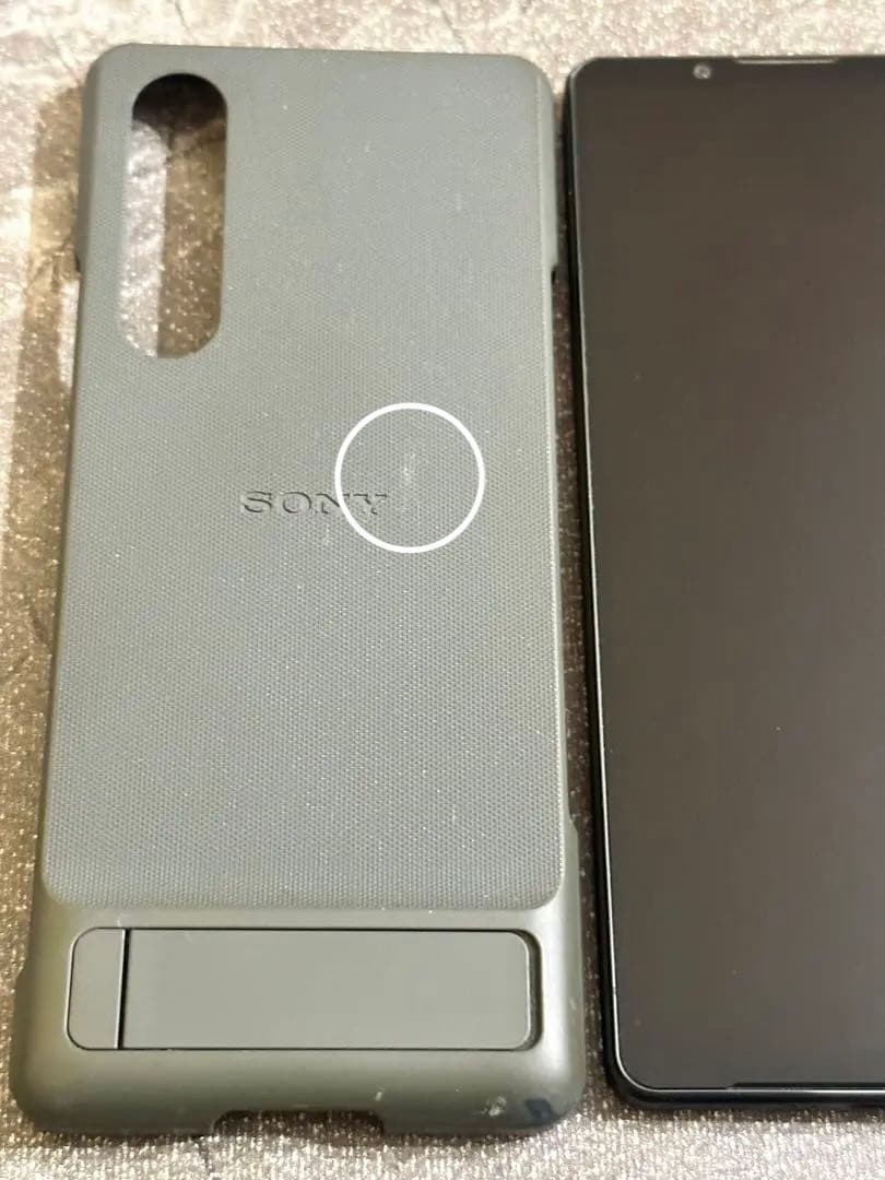 Xperia 1 V カーキグリーン 512GB SIMフリー版