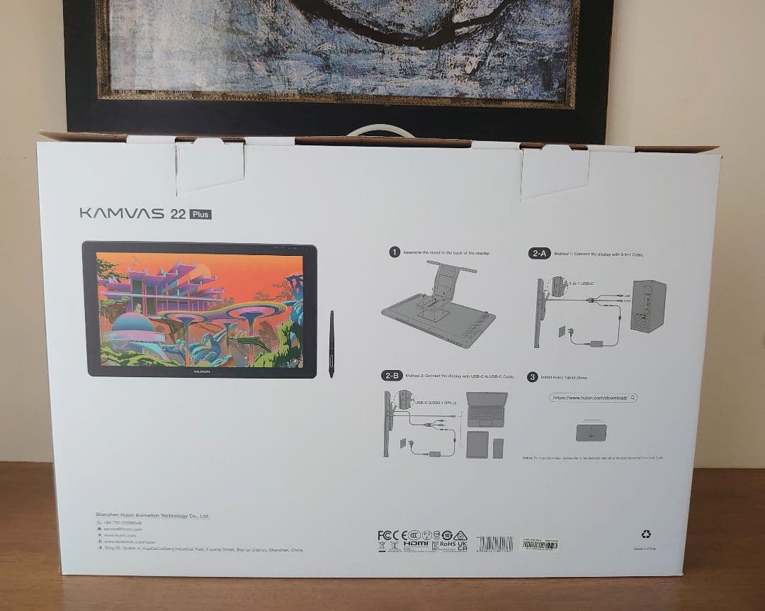 HUION KAMVAS 22 Plus 液晶ペンタブレット