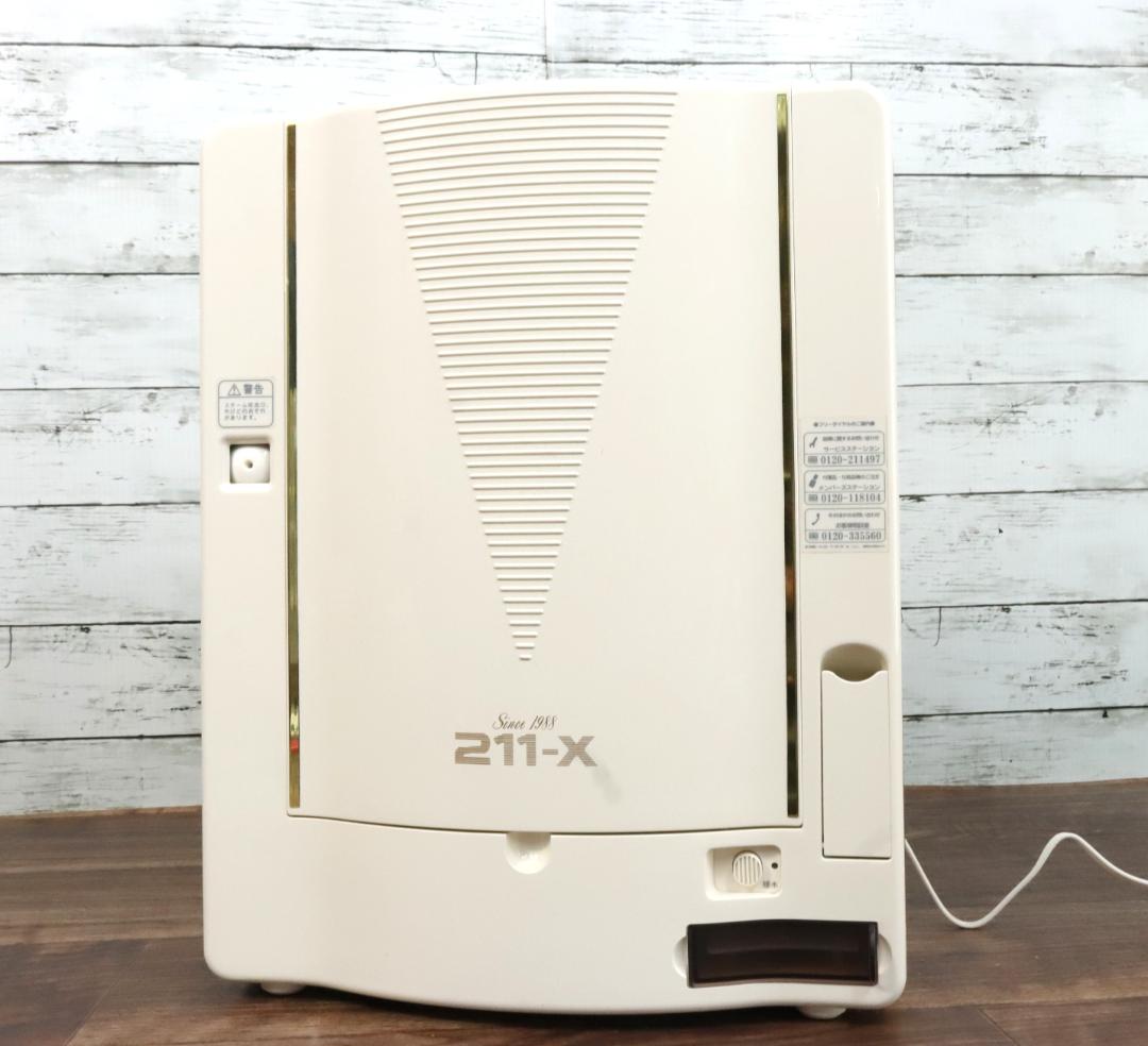 ◇ホメオスタイル OSTYLE TDL-211X 美顔器 美容器