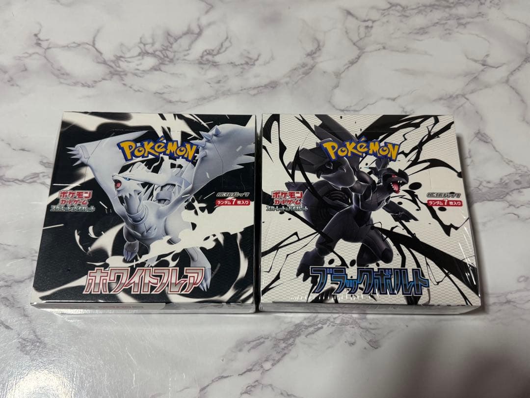 ブラックボルト ホワイトフレア 未開封BOX シュリンク付き