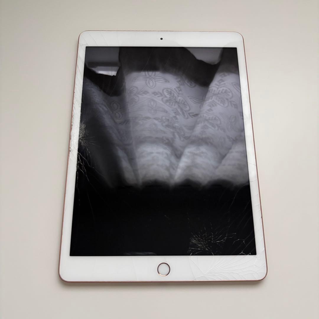 【画面割れ・操作可能】iPad 第8世代 32GB ゴールド Wi-Fiモデル