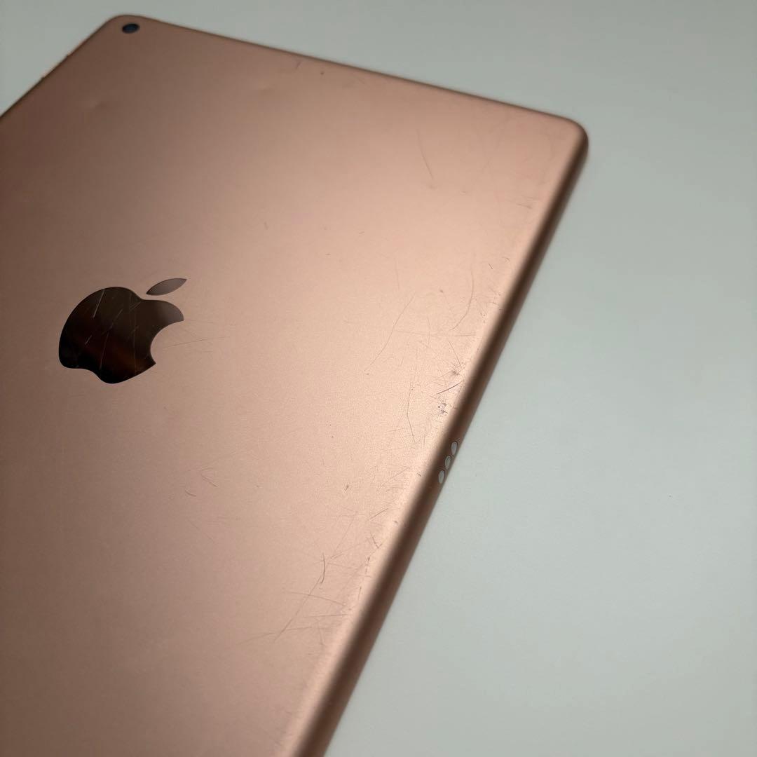 【画面割れ・操作可能】iPad 第8世代 32GB ゴールド Wi-Fiモデル