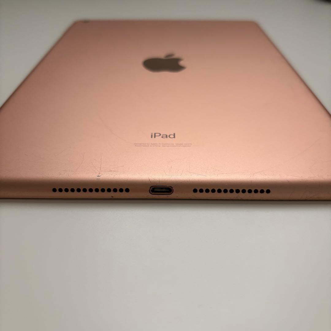 【画面割れ・操作可能】iPad 第8世代 32GB ゴールド Wi-Fiモデル