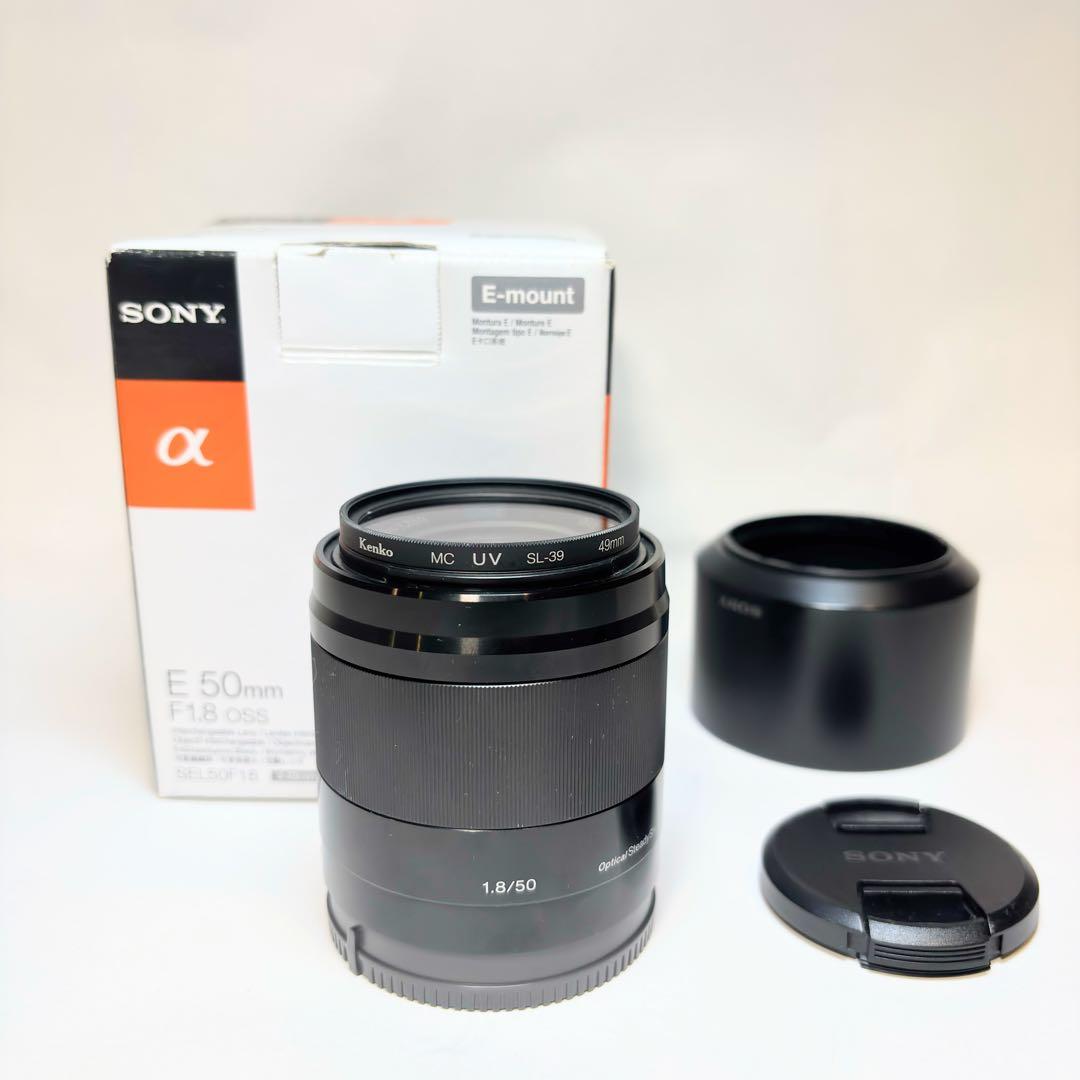 SONY E 50mm F1.8 OSS 元箱・プロテクター付 SEL50F18